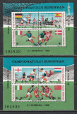 Romania 1988 - #1201 Turneul Final al C. E. de Fotbal M/S 2v MNH, Nestampilat