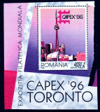 RO 1996 LP 1412 &quot;Expo Fila Capex &#039;96 Toronto&quot; , colita 301 , MNH, Nestampilat