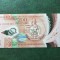 VANUATU 200 VATU 2022 UNC