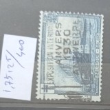 TS21 - Timbre serie Belgia 1930