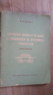 Experienta inaintata in munca a personalului de intretinerea podurilor- S.O.Djighit foto