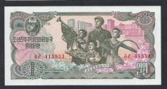A7501 Korea North Coreea de Nord 1 won 1978 UNC foto