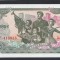 A7501 Korea North Coreea de Nord 1 won 1978 UNC