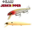 Vobler Raid Jerkripper, Jason, 12.2cm, 17.5g