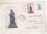 bnk ip Intreg postal 1979 - Bucuresti - Statuia lui Gheorghe Lazar - circulat - cod 0165/79