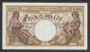 Romania, 2000 lei 1941_starea care se vede_serie A.1289-0795