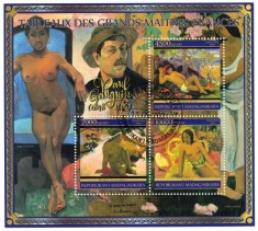 MADAGASCAR 2021 - Picturi, Mari maestri, Gauguin / colita + bloc (2 img) foto