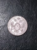 AUSTRIA / IMPERIUL AUSTRIAC 3 KREUZER 1843, Europa