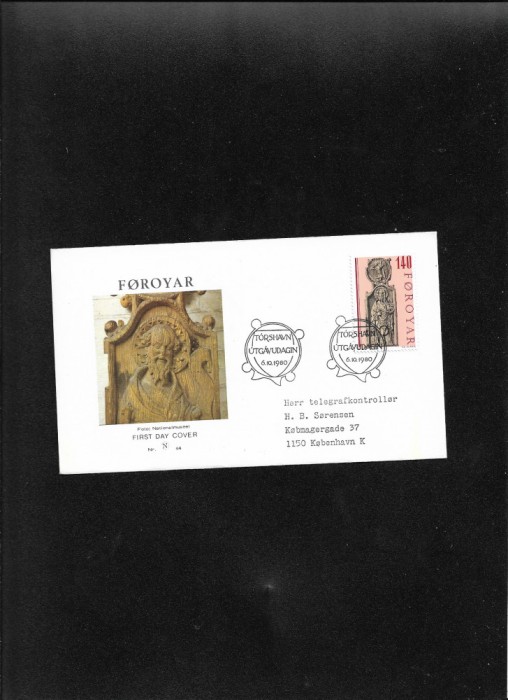 Insulele Feroe FDC 1980 N44