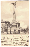 1529 - PLOIESTI, Hunters Statue, Romania - old postcard - used - 1901, Circulata, Printata