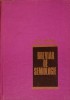 Breviar Semiologie Medicala Vintila Mihailescu, 1980, Scrisul Romanesc, Hardcover