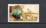 Japonia 1956 - Locomotiva, tren, neuzat