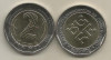 BULGARIA 2 LEVA 2018 - PRESEDENTIA UE , UNC [1] KM NEW , in cartonas, Europa, Cupru-Nichel