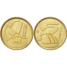 Spania 1992 - 5 pesetas, circulata