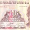 Bancnota Honduras 10 Lempiras 2006 - P86d UNC