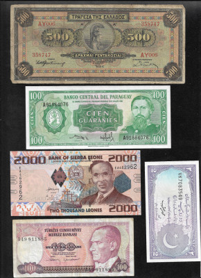 Set #74 15 bancnote de colectie (cele din imagini) foto