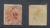 AUSTRIA Valahia 1854 timbru 3 Kr cu utilizare rarisima la Focsani in timpul Razboiului Crimeei