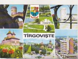 Bnk cp Targoviste - Vedere - necirculata, Printata