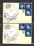 ROMANIA 2011 - ZODIAC (II) - FDC - LP 1919