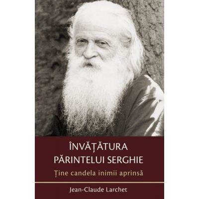 Larchet. Cumpara ieftin, pret bun