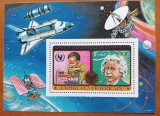 IMPERIU CENTRAFRICAN- 1979-ANUL INTERNAT.al COPILULUI -COLITA-MNH--nestampilat-vezi-Scan