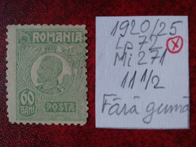 1920- Romania- Ferd. b. mic Mi271-Hartie alba-fara guma foto