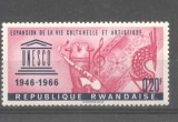 Rwanda 1966 UNESCO, MNH AJ.045, Nestampilat