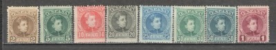 Spania.1901 Regele Alfons XIII 8 buc. SS.101 foto
