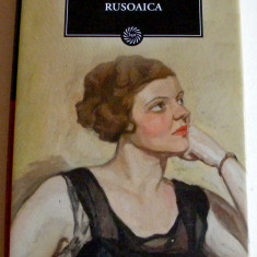 Rusoaica - Gib I. Mihaescu, cartonata cu supracoperta, editie lux Jurnalul 2009