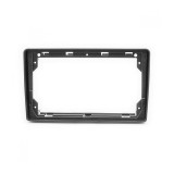 Cumpara ieftin Rama adaptoare Autodrop Peugeot 307 (2001-2008) pentru Navigatii multimedia Android de 9 Inch