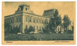4644 - CALARASI, Primaria, Romania - old postcard - unused - 1935, Necirculata, Printata