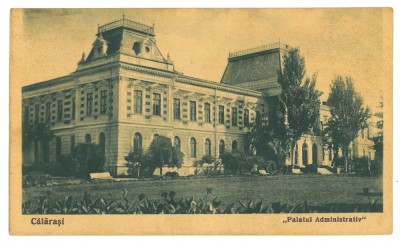 4644 - CALARASI, Primaria, Romania - old postcard - unused - 1935 foto