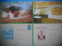 HOPCT LOT 3262 - 4 CARTI POSTALE -PLOIESTI -JUD-PRAHOVA-NECIRCULATE