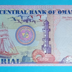 Oman 1 Rial 2005 "Shabab Oman" UNC seria 8569996, Comemorativa