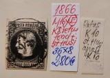 Marca Postala Carol cu Favoriti 1866, 20 p., restus fond, stampila Husi, Stampilat