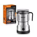 Rasnita electrica HALEY 500g, 300W, lame otel inoxidabil, A+++, pentru cafea boabe, silentioasa, acasa/birou/cafenea