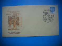 HOPCT PLIC 3303 CUPA VOINTA CICLISM-1986-PLOIESTI PRAHOVA-BICICLETA foto