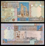 LIBIA █ bancnota █ 1/4 Dinar █ 2002 █ P-62 █ UNC █ necirculata