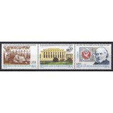 GUINEA ECUATORIALA 1995 ANIVERSARI NATIUNILE UNITE ROWLAND HILL RAZBOI MONDIAL