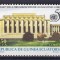 GUINEA ECUATORIALA 1995 ANIVERSARI NATIUNILE UNITE ROWLAND HILL RAZBOI MONDIAL