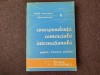 Elisabeta Barbu - Corespondenta comerciala internationala 1/4