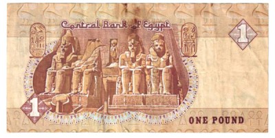 EGIPT 1 ONE POUND 2007 STARE F F BUNA foto