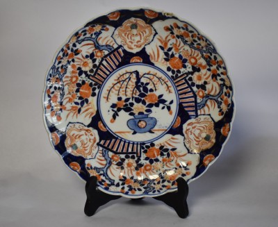 Farfurie decorativa veche din portelan Asia - sfarsit de secol XIX foto