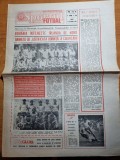 sportul fotbal 11 octombrie 1985-romania-irlanda de nord,interviu geolgau