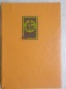 Clasor vechi pentru timbre, 16cmx22cm, 10 file, 6 randuri per pagina (trimit clasorul oriunde in tara)