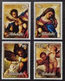 BC562, Aitutaki 1989, seroe picturi