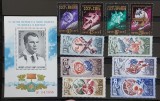 URSS 1976/77 - Lot Spatiu