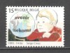 Belgia.1993 Copilul priveste spre viitor MB.390, Nestampilat