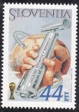 C1221 - Slovenia 1994 - Sport neuzat,perfecta stare