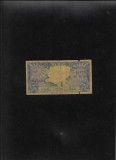 Indonezia Indonesia 5 rupiah rupii 1959 seria83573 uzata